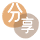 福州商洛信用卡接单平台☀️诚信信用卡24小时在线靠谱商家推荐